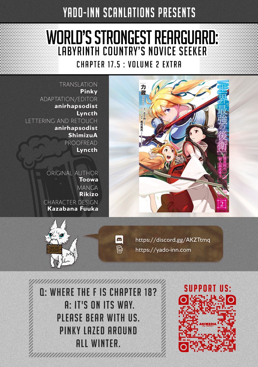 Page 1 of Chapter 17.5