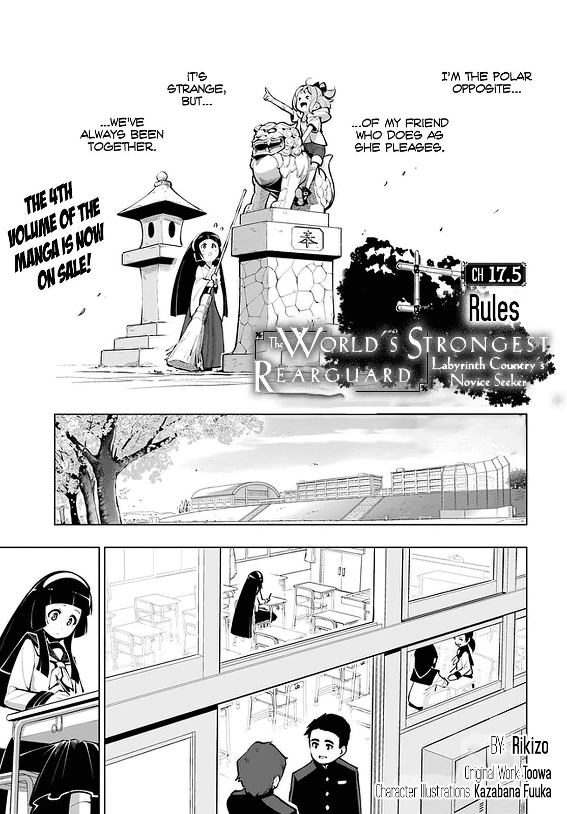 Page 2 of Chapter 17.5