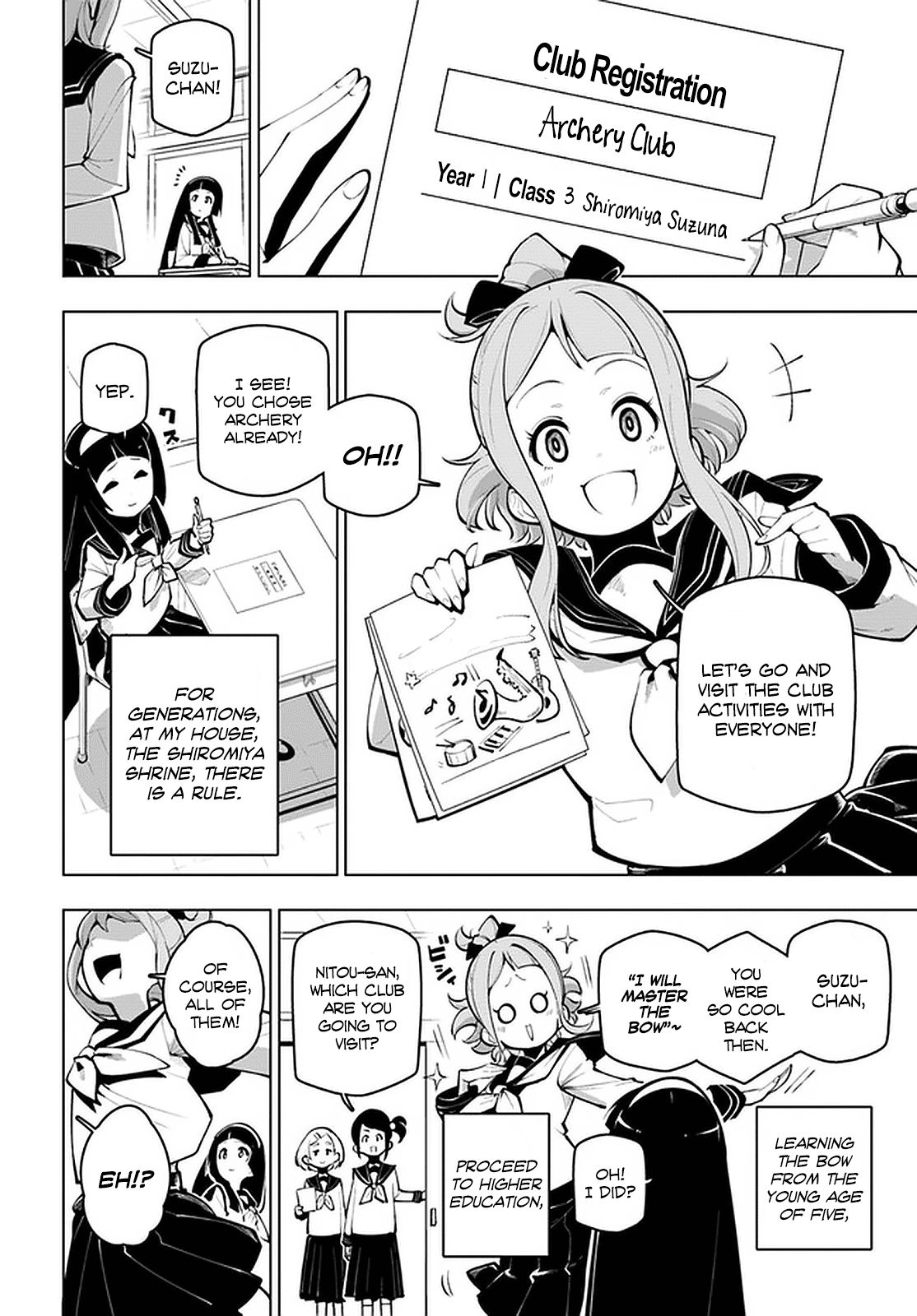 Page 3 of Chapter 17.5