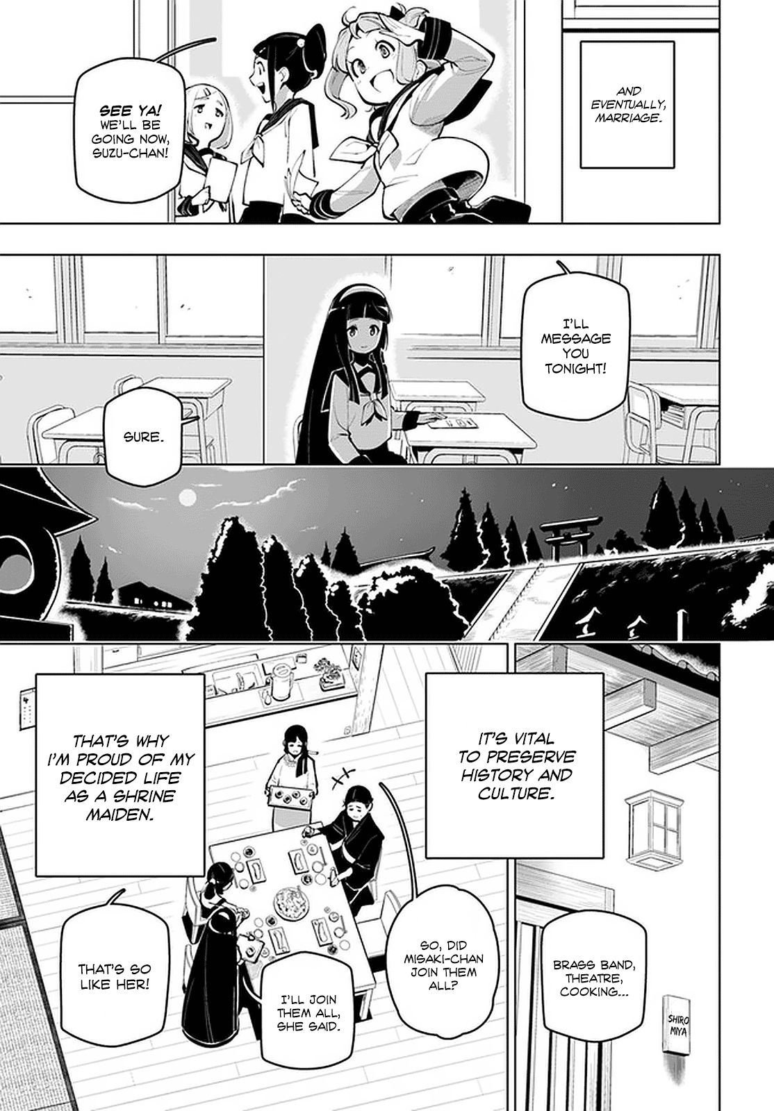 Page 4 of Chapter 17.5