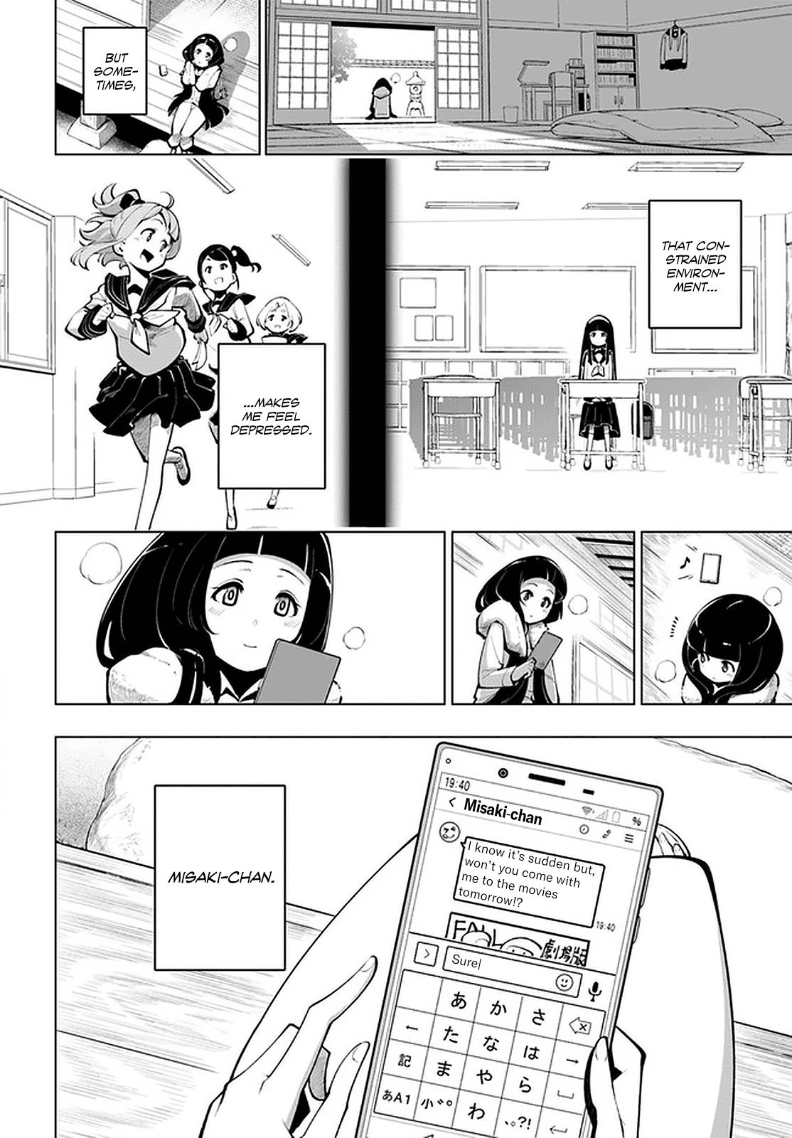 Page 5 of Chapter 17.5