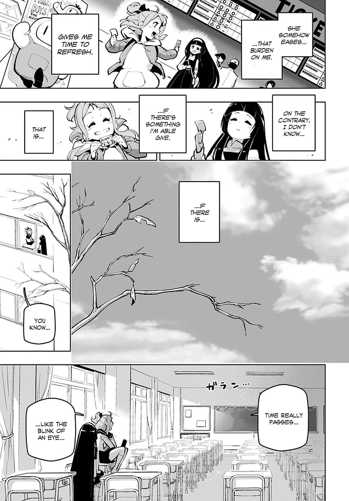 Page 6 of Chapter 17.5