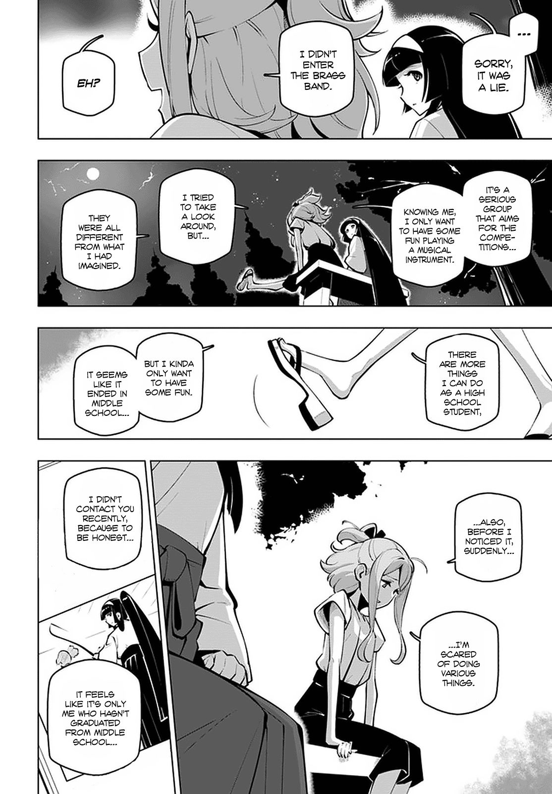 Page 11 of Chapter 17.5