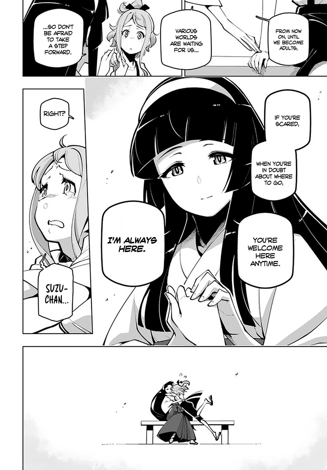 Page 13 of Chapter 17.5