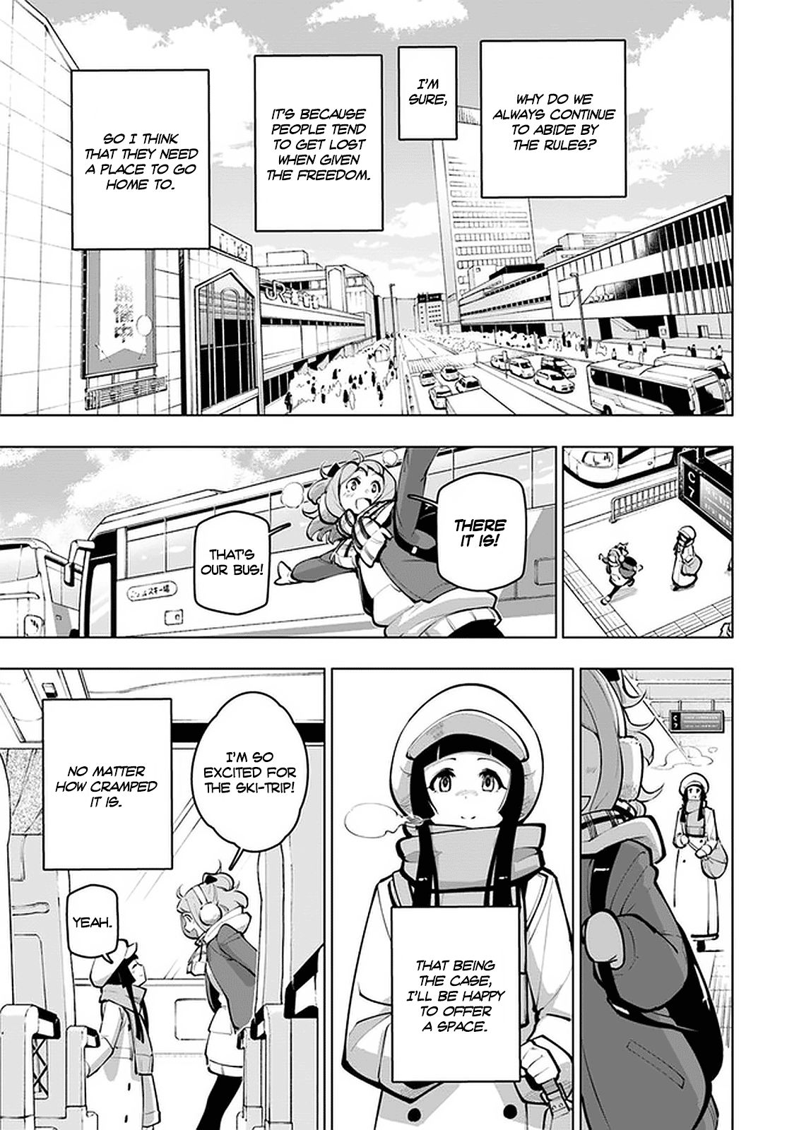 Page 14 of Chapter 17.5