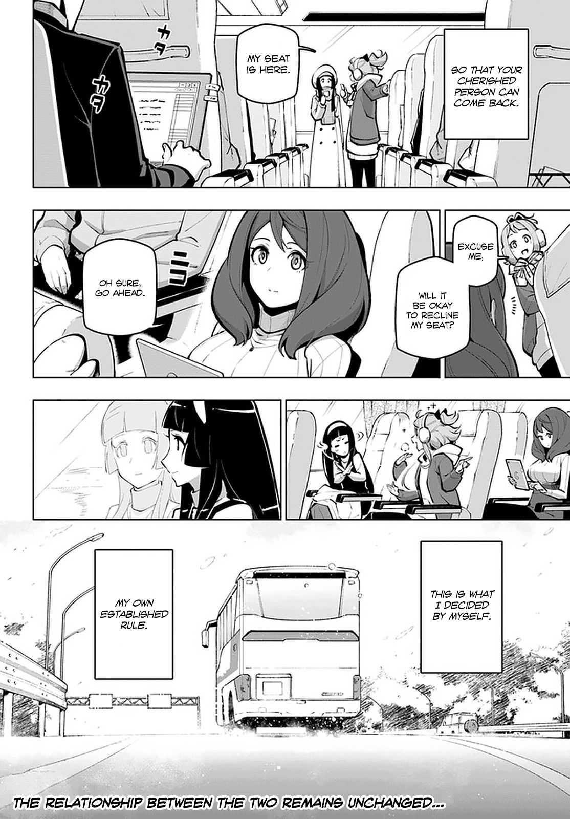 Page 15 of Chapter 17.5