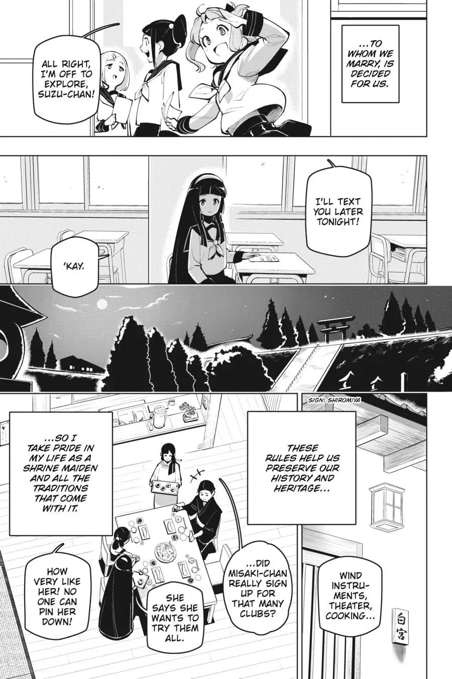 Page 3 of Chapter 17.6