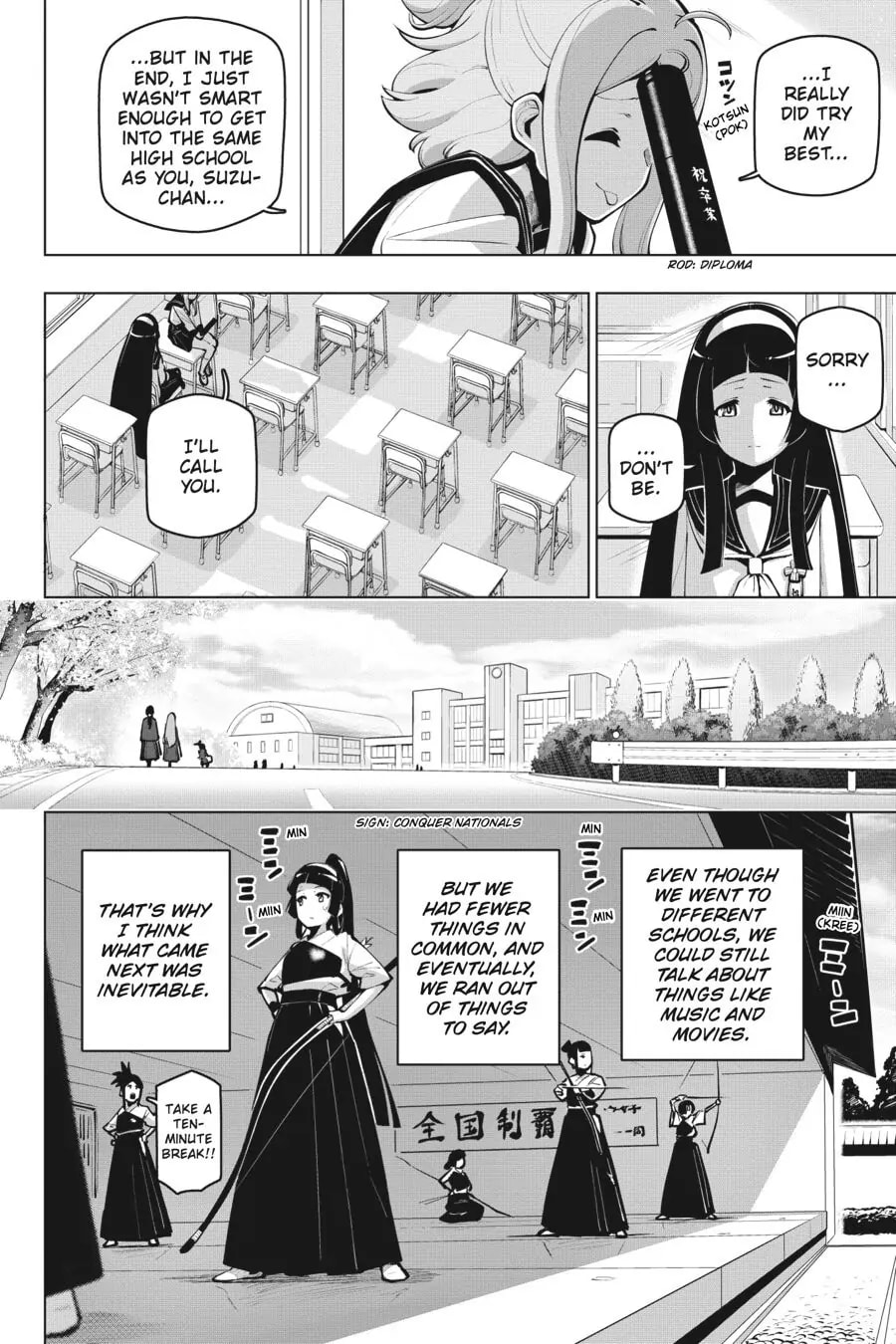 Page 6 of Chapter 17.6
