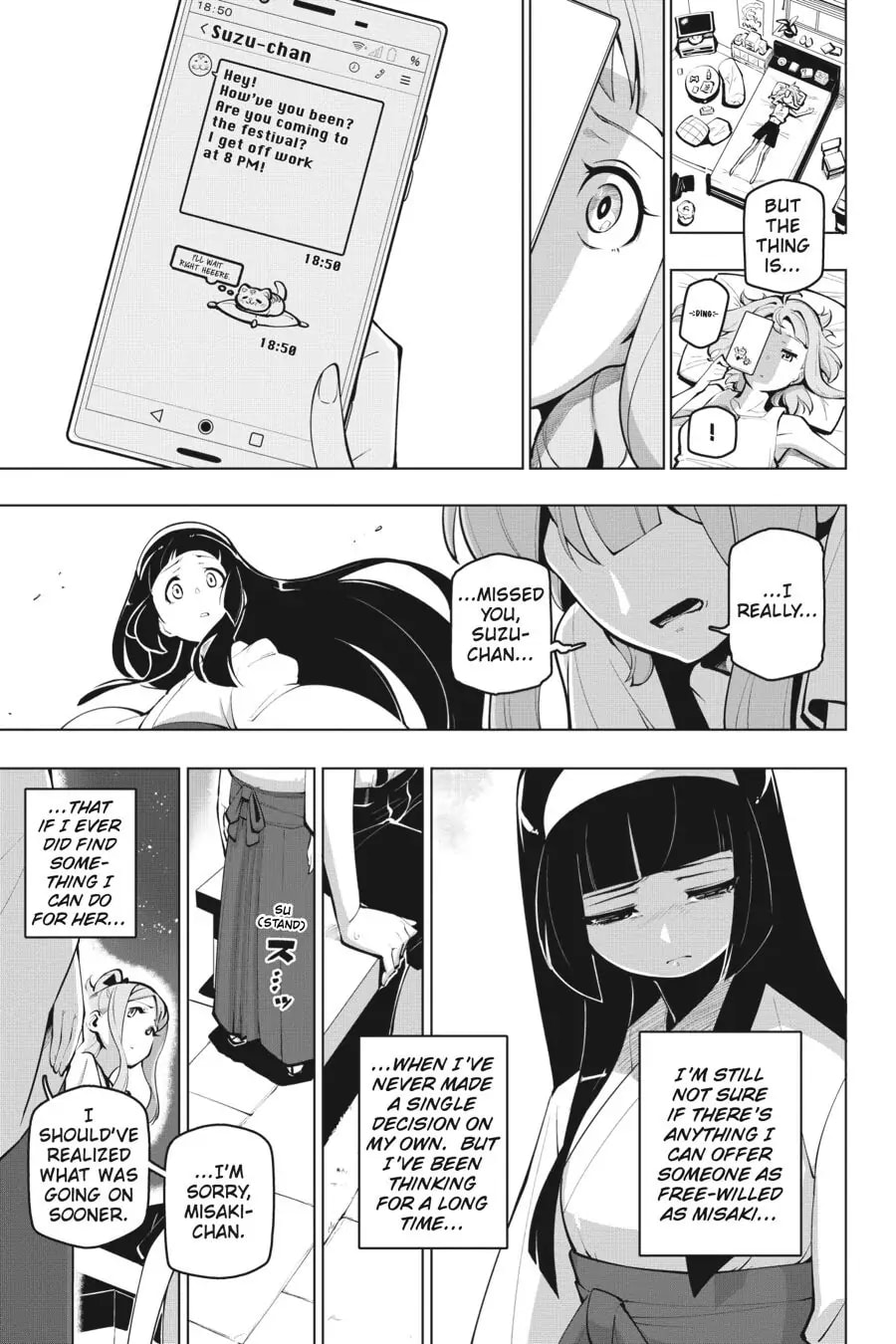 Page 11 of Chapter 17.6