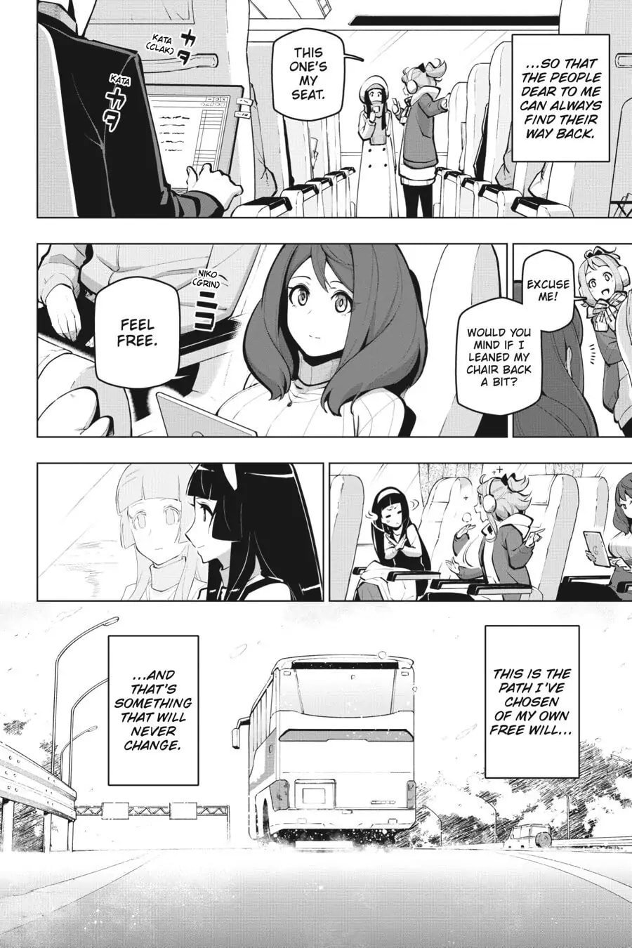 Page 14 of Chapter 17.6