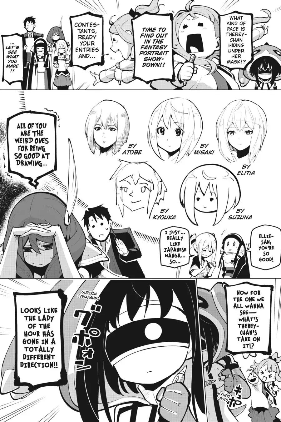 Page 19 of Chapter 17.6