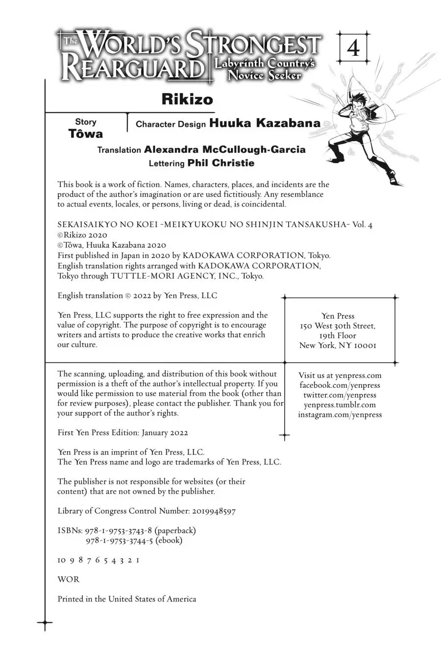 Page 20 of Chapter 17.6