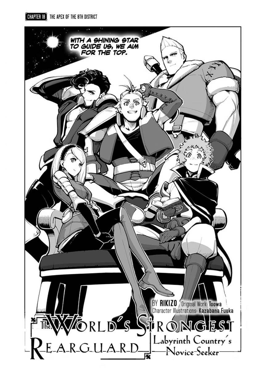 Page 2 of Chapter 18