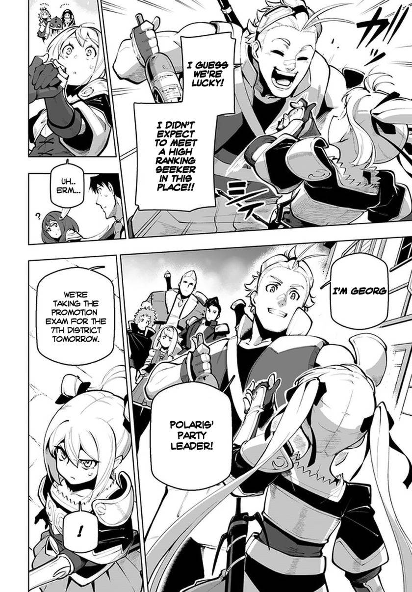Page 5 of Chapter 18