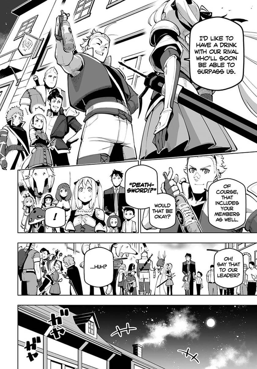 Page 7 of Chapter 18