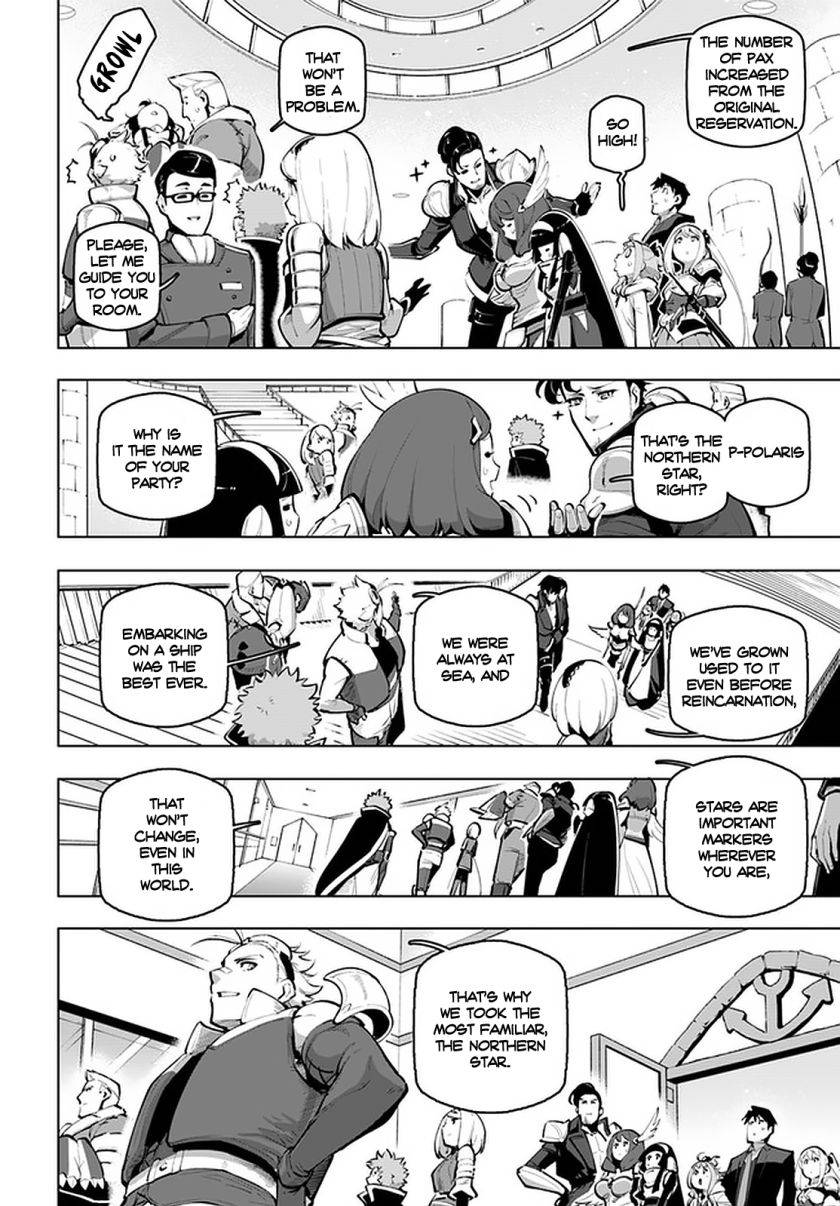 Page 11 of Chapter 18