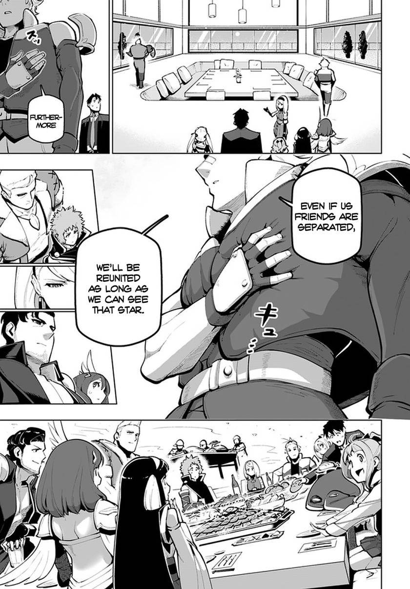 Page 12 of Chapter 18