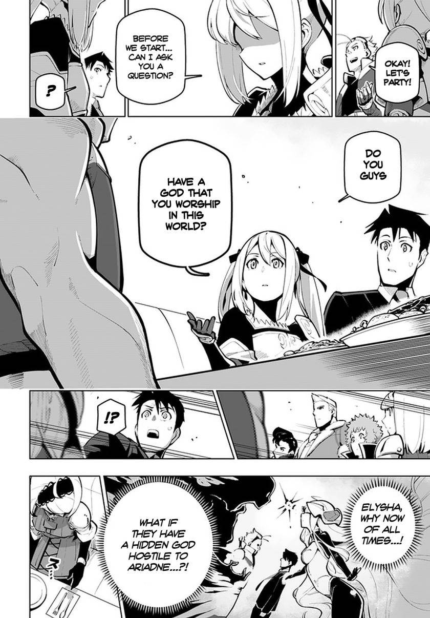 Page 13 of Chapter 18