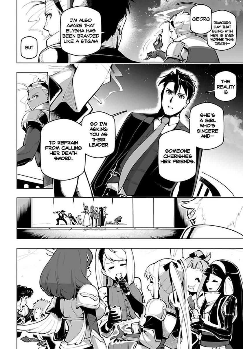 Page 17 of Chapter 18