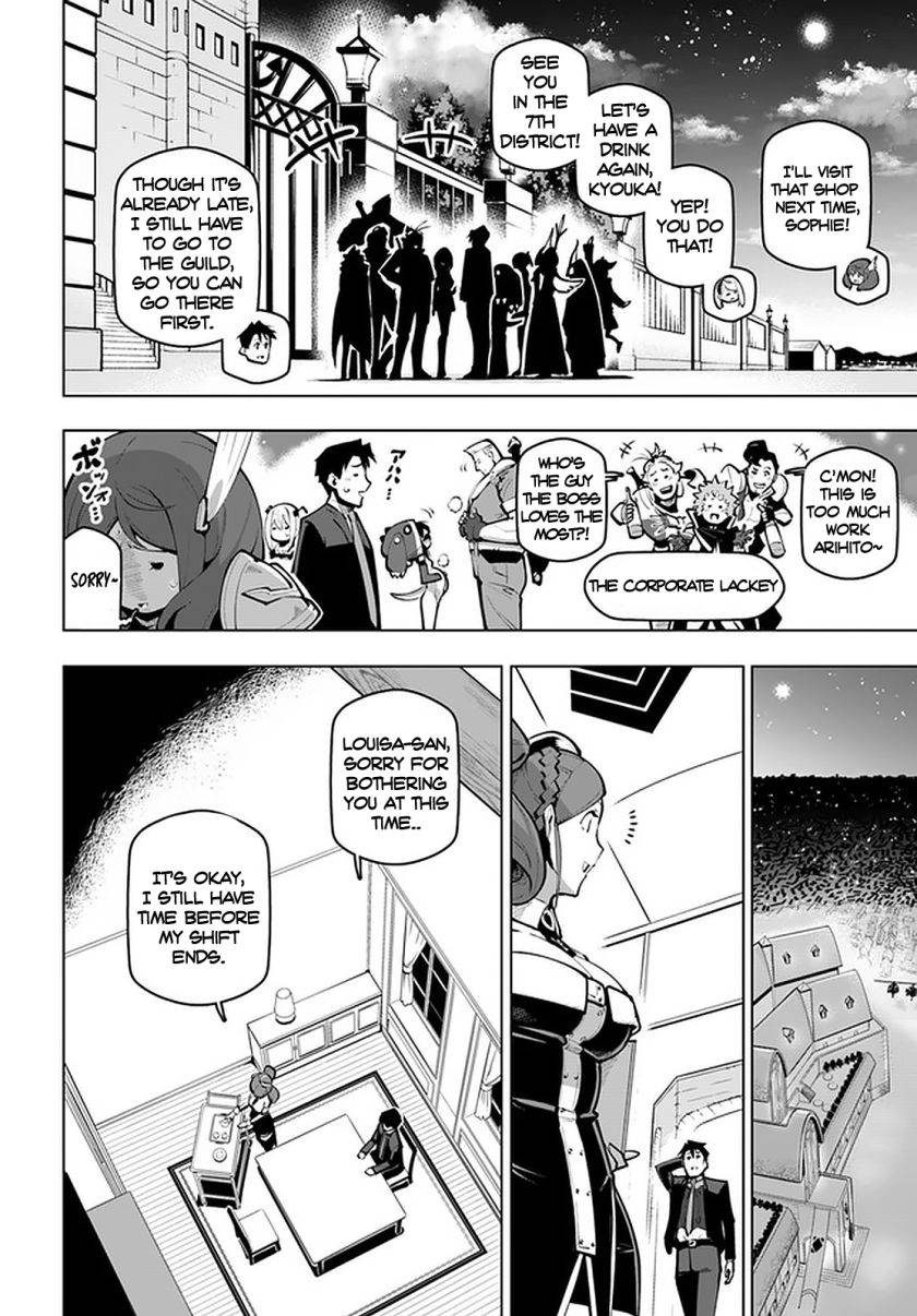 Page 19 of Chapter 18