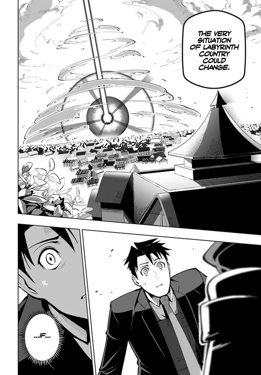 Page 25 of Chapter 18