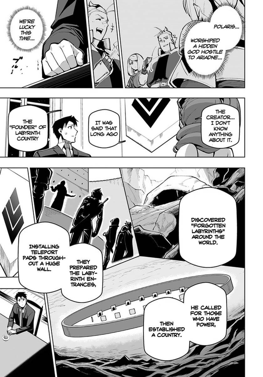 Page 26 of Chapter 18