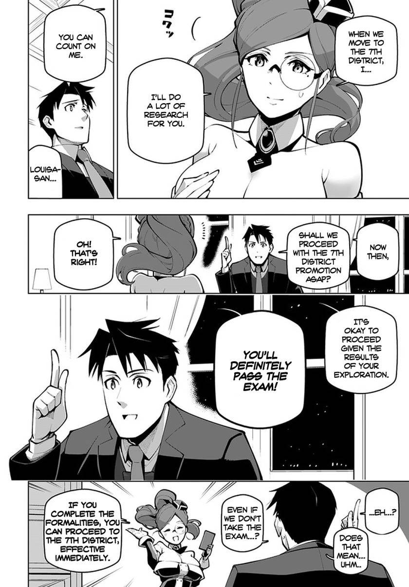 Page 29 of Chapter 18