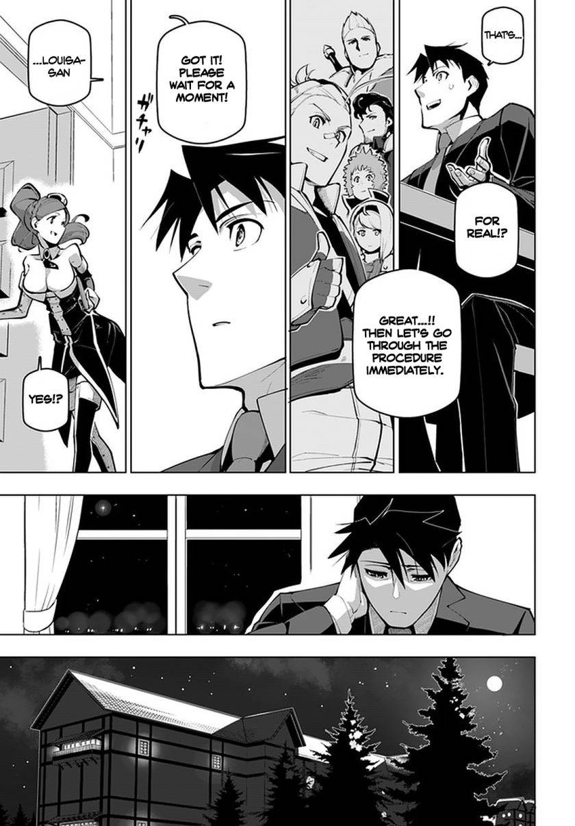 Page 30 of Chapter 18