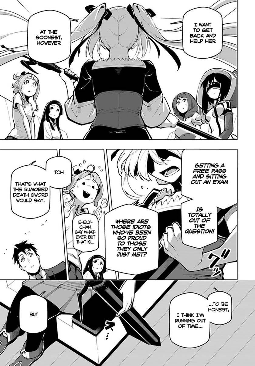 Page 32 of Chapter 18