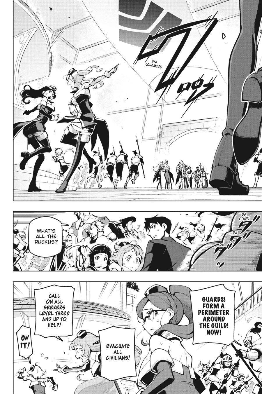 Page 2 of Chapter 19