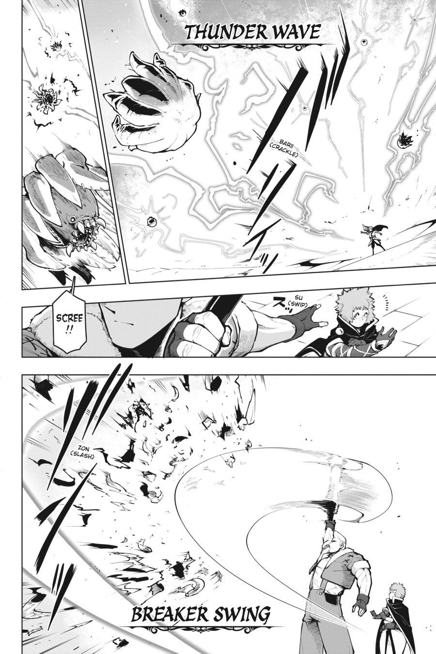 Page 10 of Chapter 19
