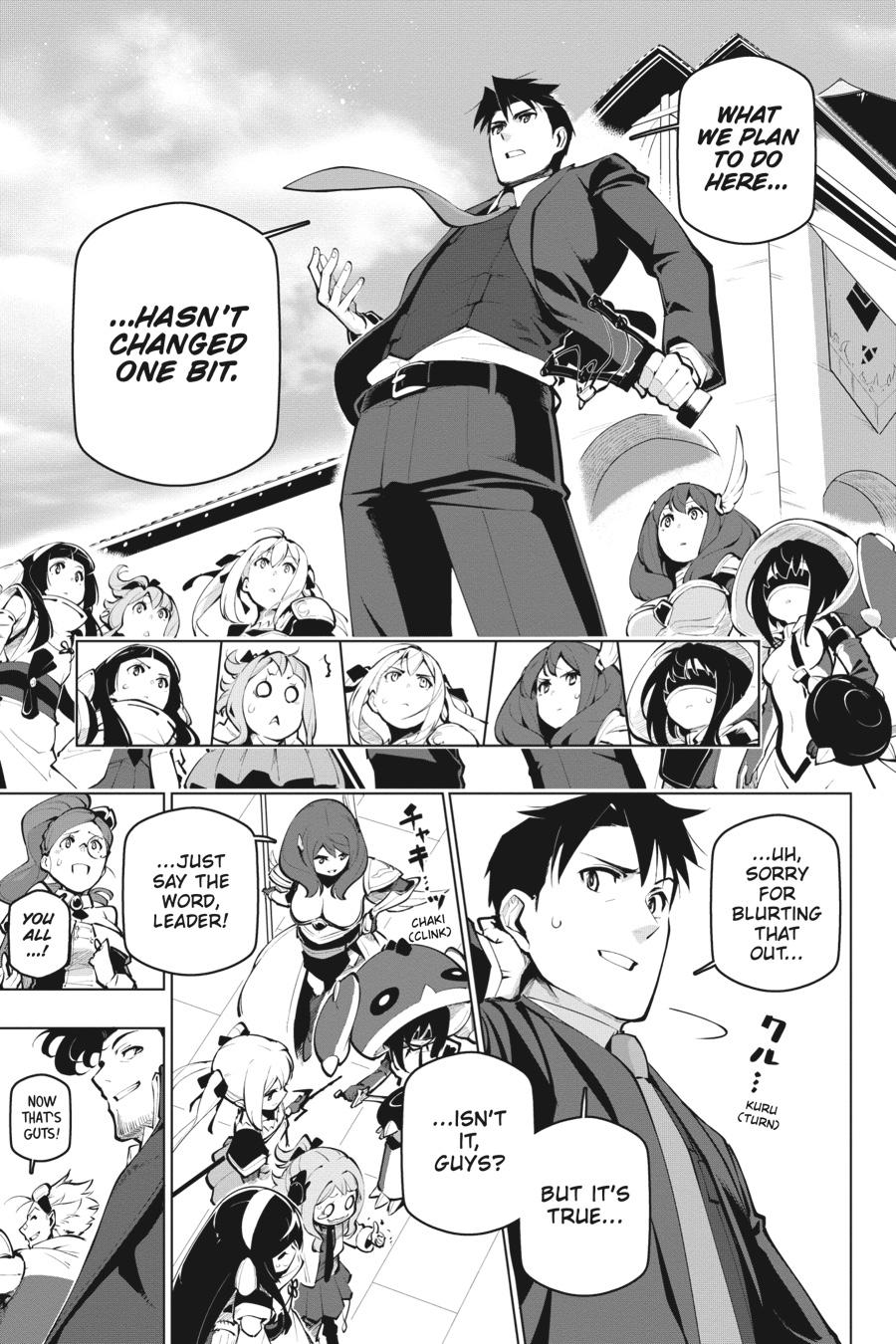 Page 15 of Chapter 19
