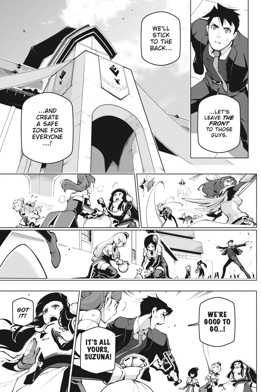 Page 19 of Chapter 19