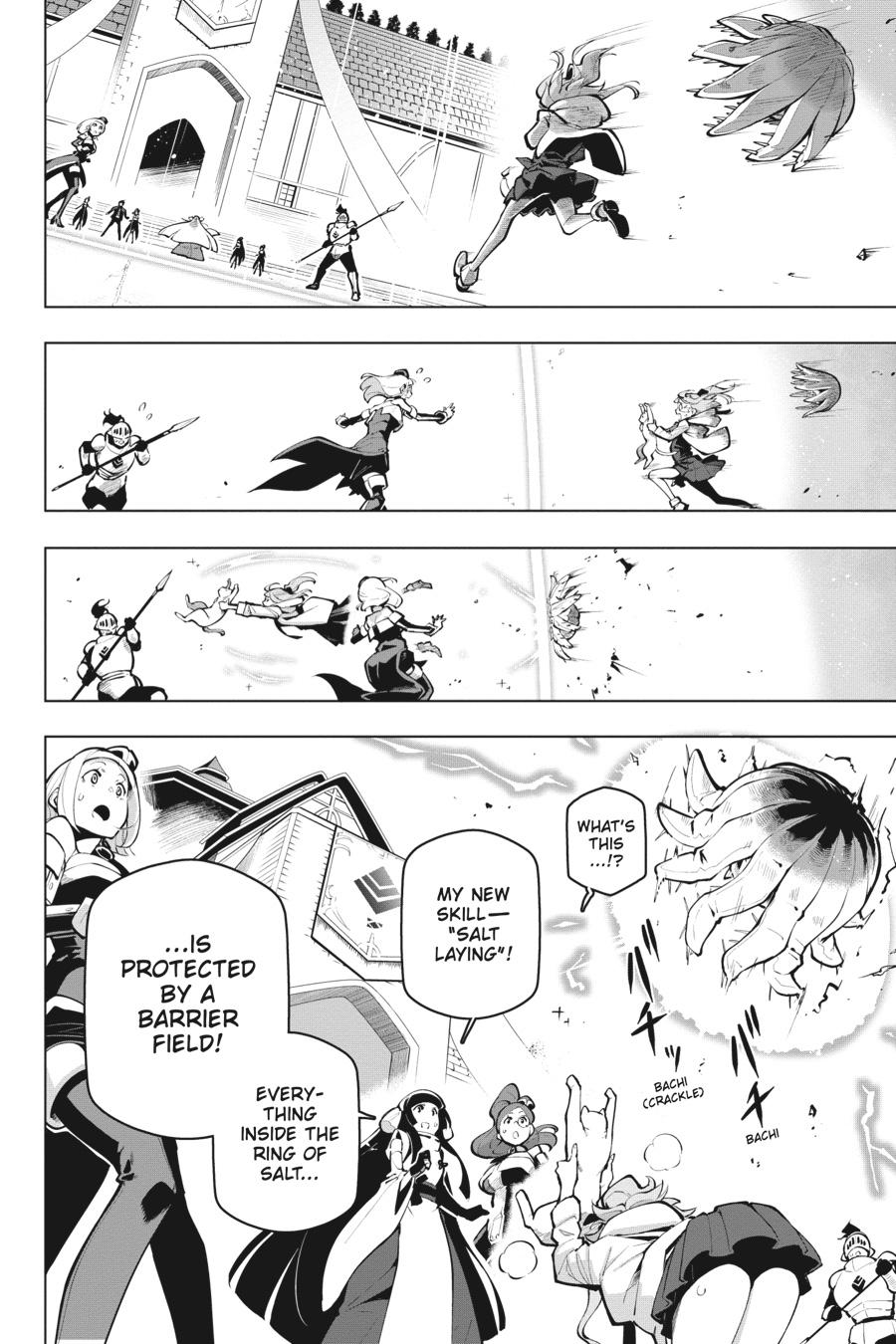 Page 21 of Chapter 19