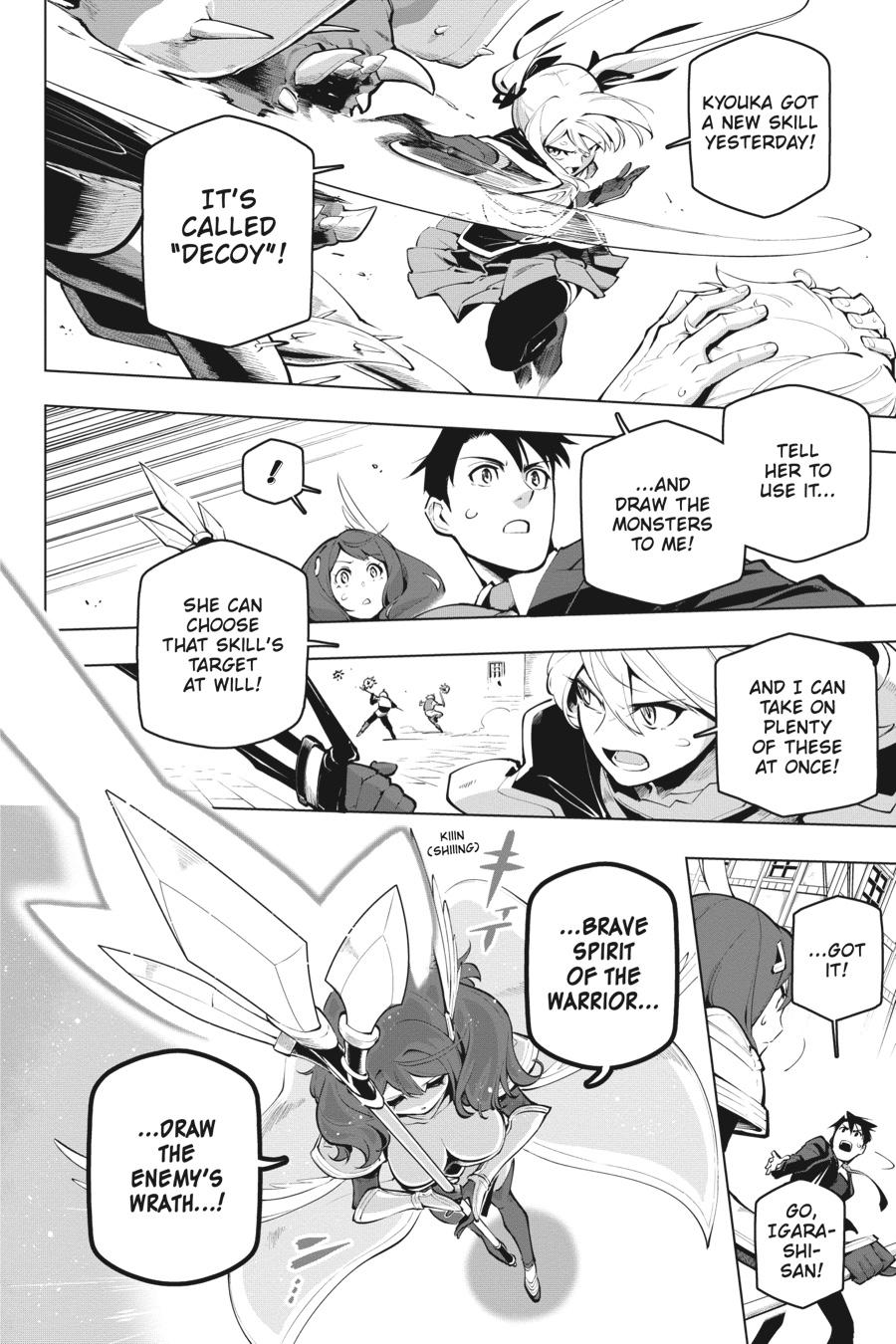 Page 34 of Chapter 19