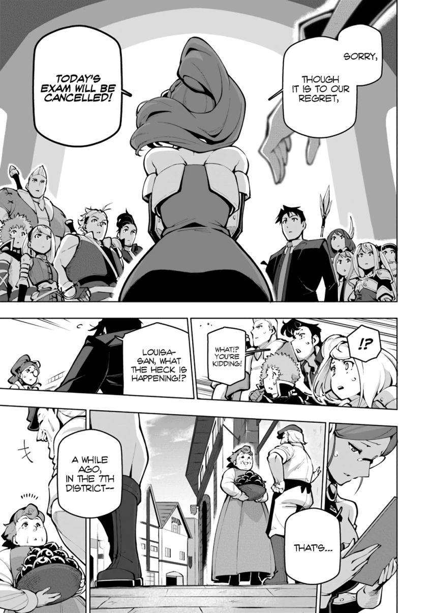 Page 4 of Chapter 19.1