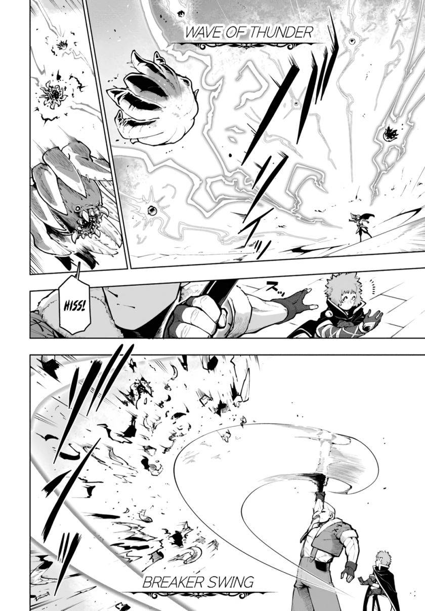 Page 11 of Chapter 19.1