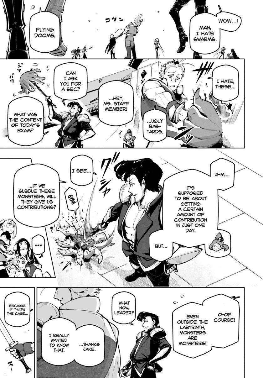 Page 12 of Chapter 19.1