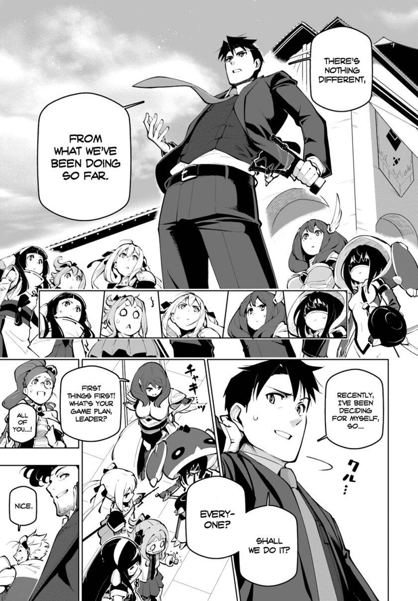 Page 16 of Chapter 19.1