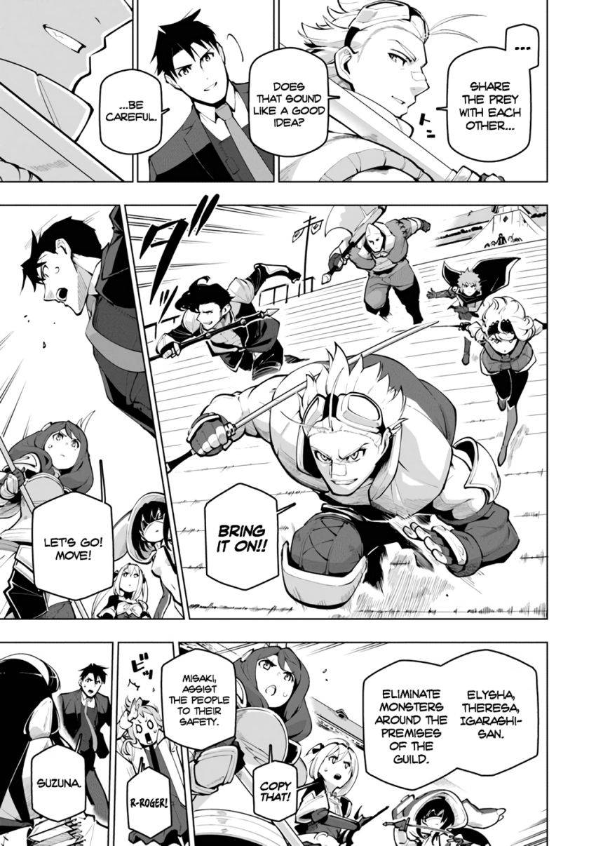 Page 18 of Chapter 19.1