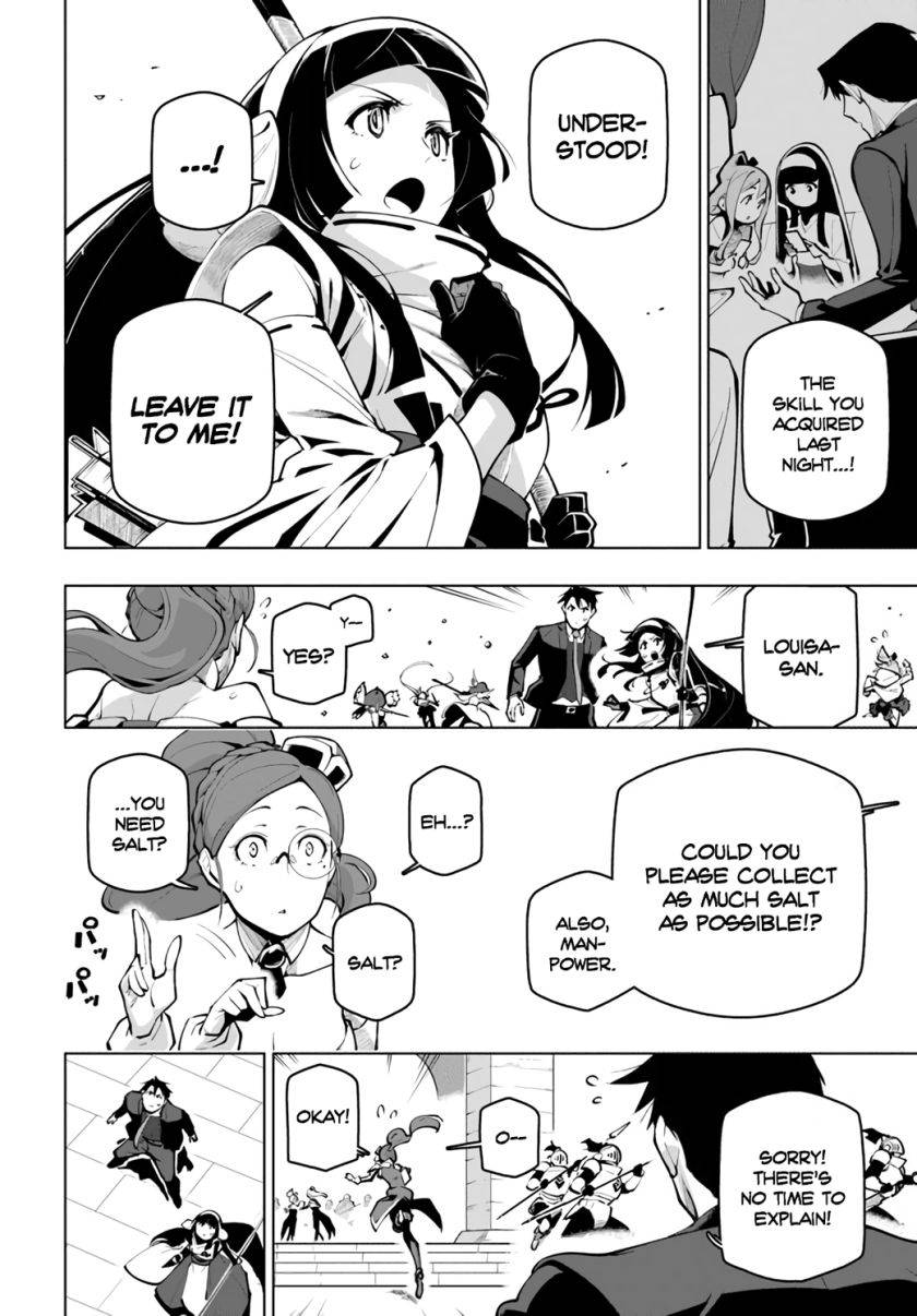 Page 19 of Chapter 19.1