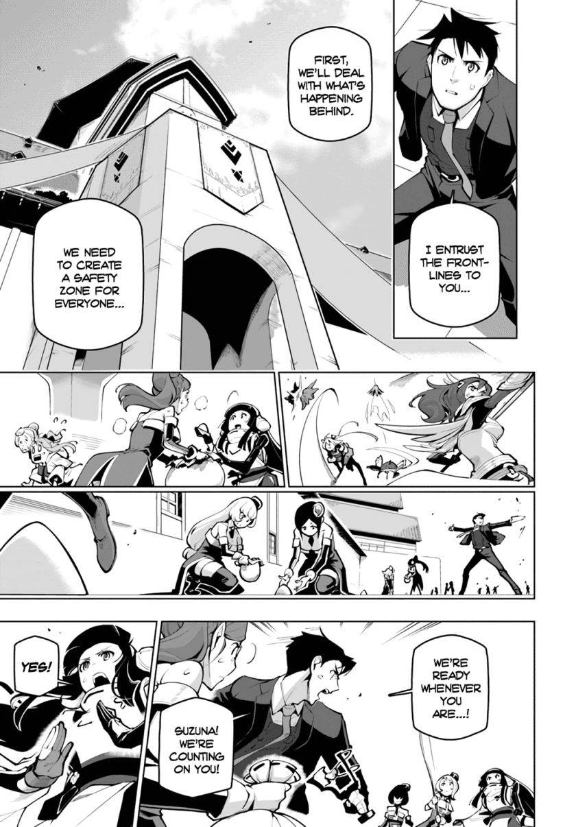 Page 20 of Chapter 19.1