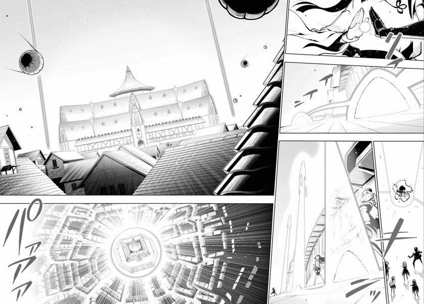 Page 21 of Chapter 19.1