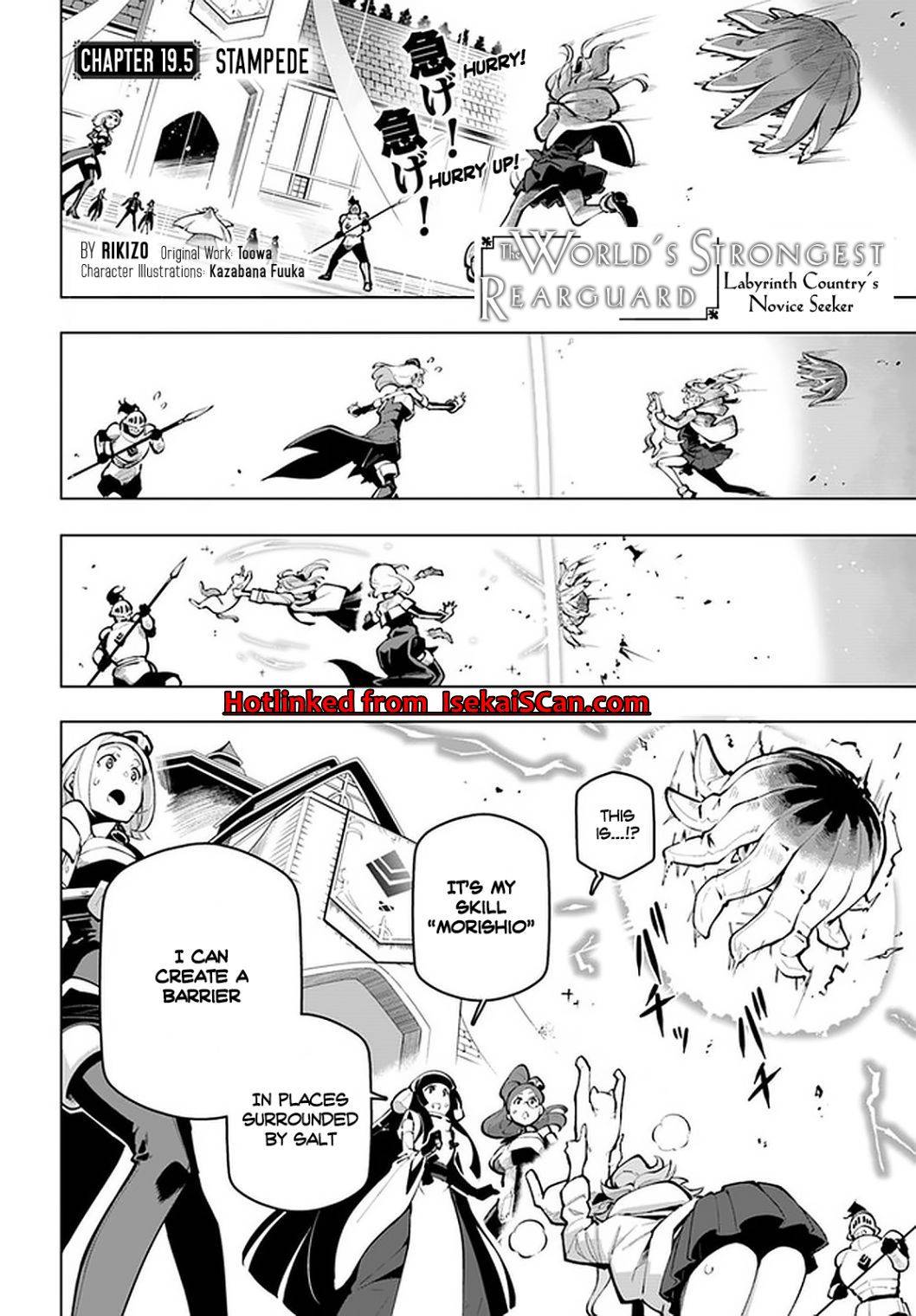 Page 2 of Chapter 19.5