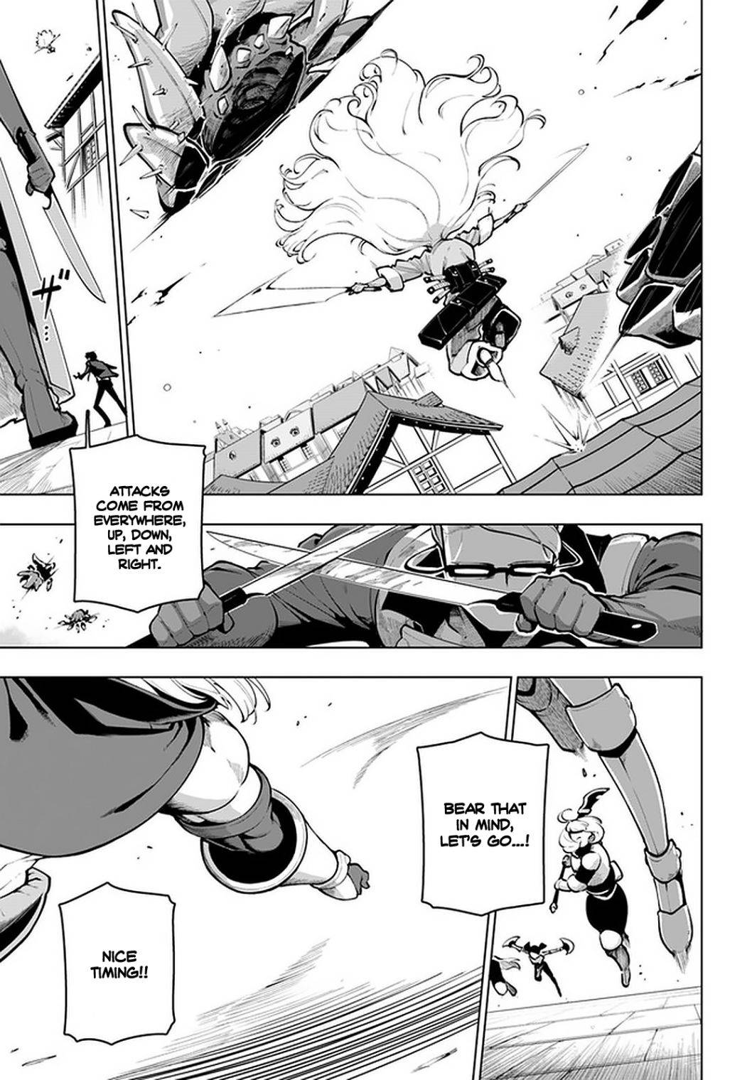 Page 5 of Chapter 19.5