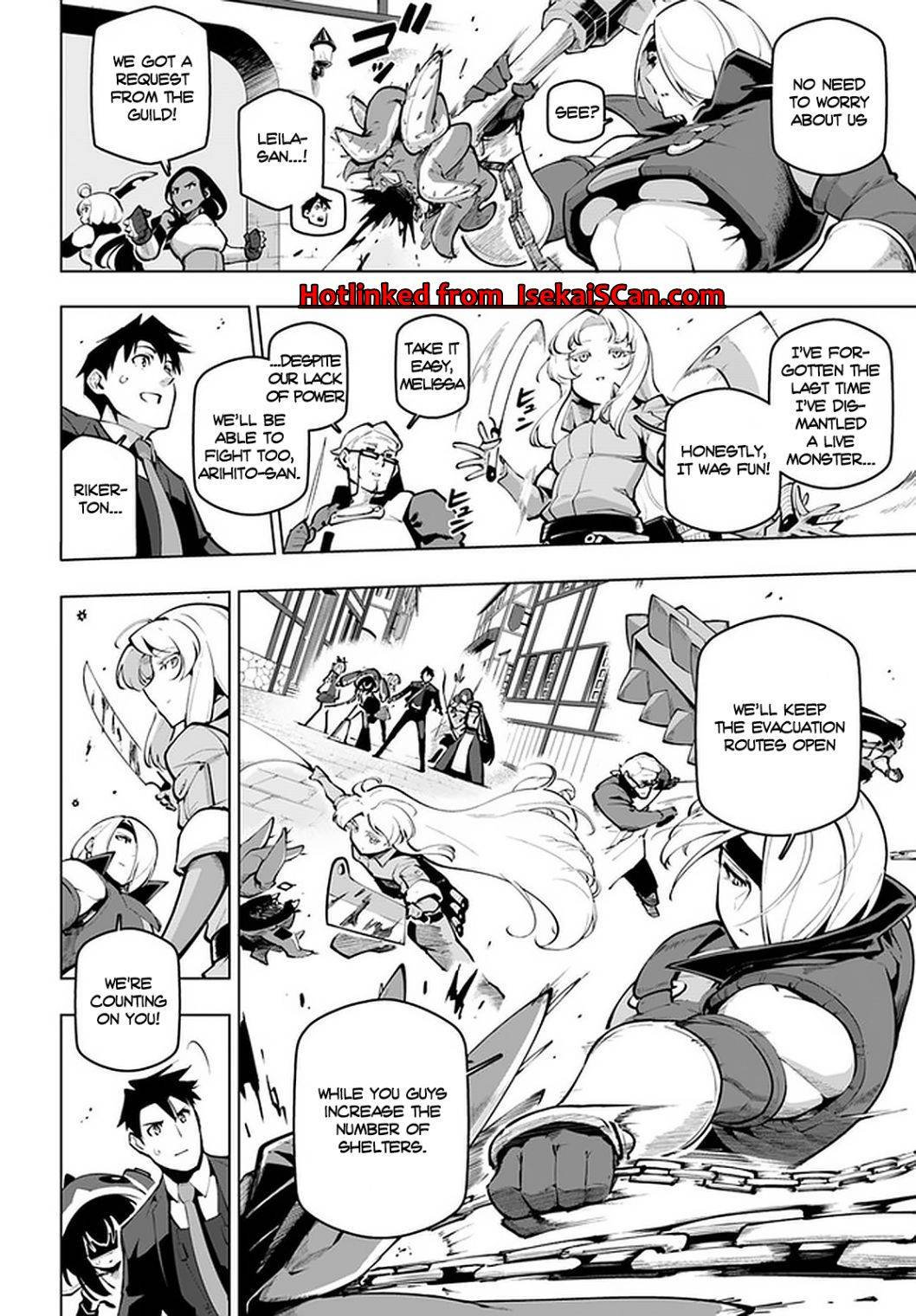 Page 7 of Chapter 19.5
