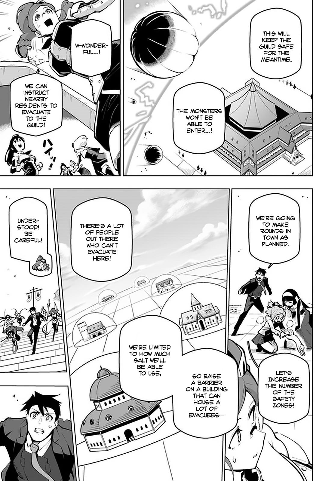Page 3 of Chapter 19.2