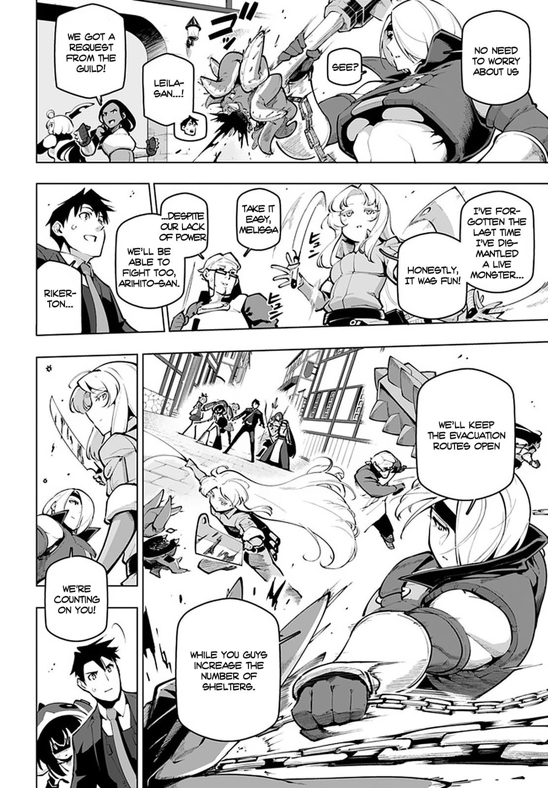 Page 7 of Chapter 19.2