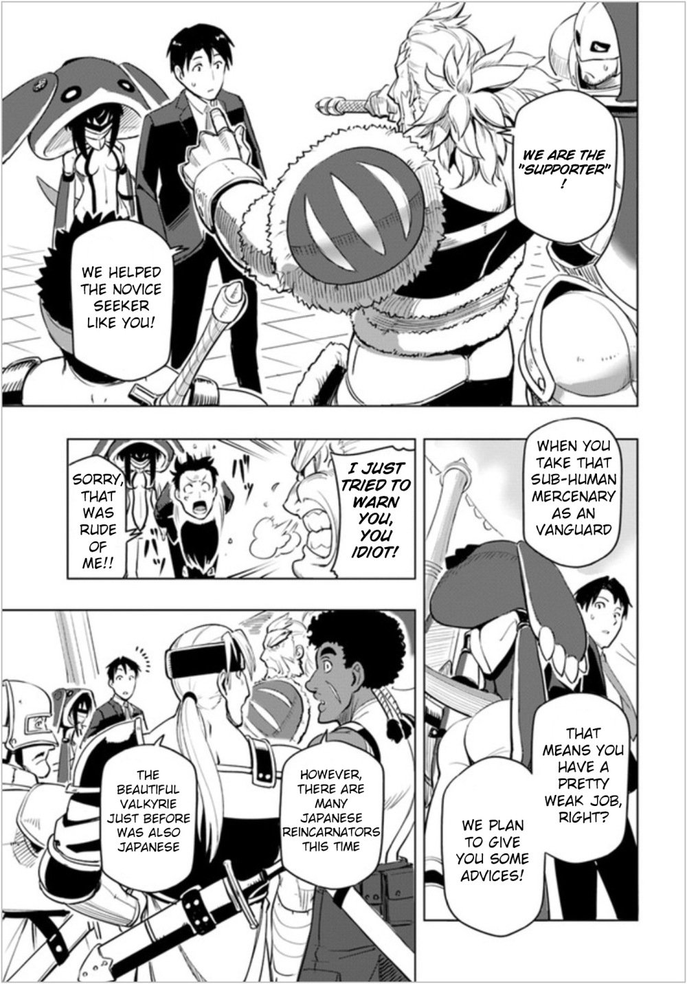 Page 15 of Chapter 2