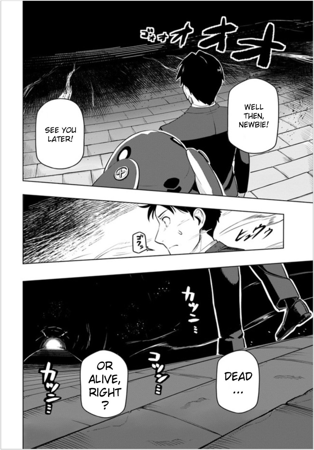 Page 18 of Chapter 2